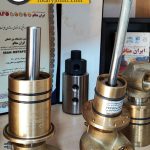 روتاری جوینت دو کاناله