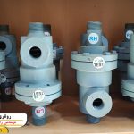 روتاری جوینت کرج