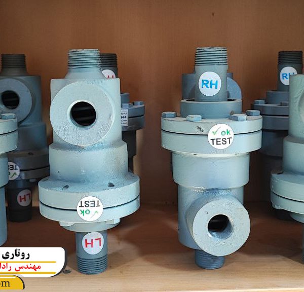 روتاری جوینت کرج