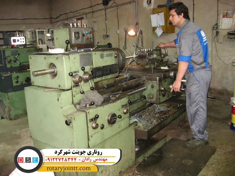 روتاری جوینت شهرکرد