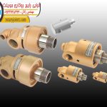 خرابی رایج روتاری جوینت