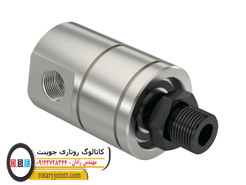 کاتالوگ روتاری جوینت