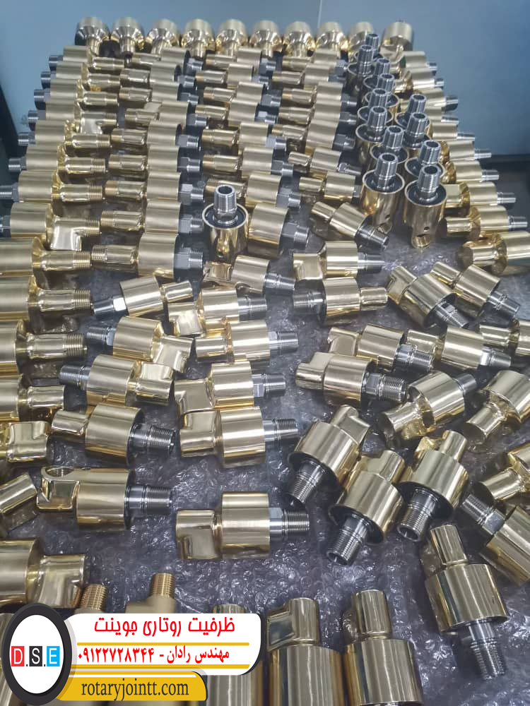 ظرفیت روتاری جوینت