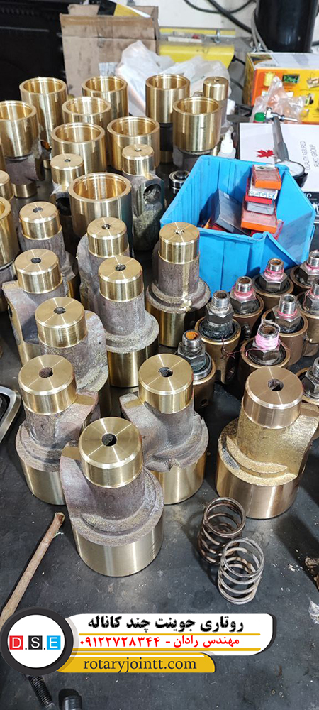 روتاری جوینت چند کاناله