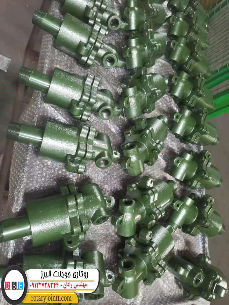 روتاری جوینت البرز