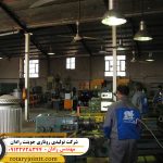 تعمیر روتاری جوینت 3 4 اینچ