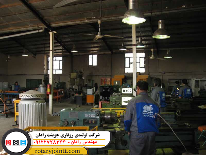 تعمیر روتاری جوینت 3 4 اینچ