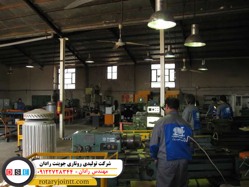 تعمیر روتاری جوینت 3.4 اینچ