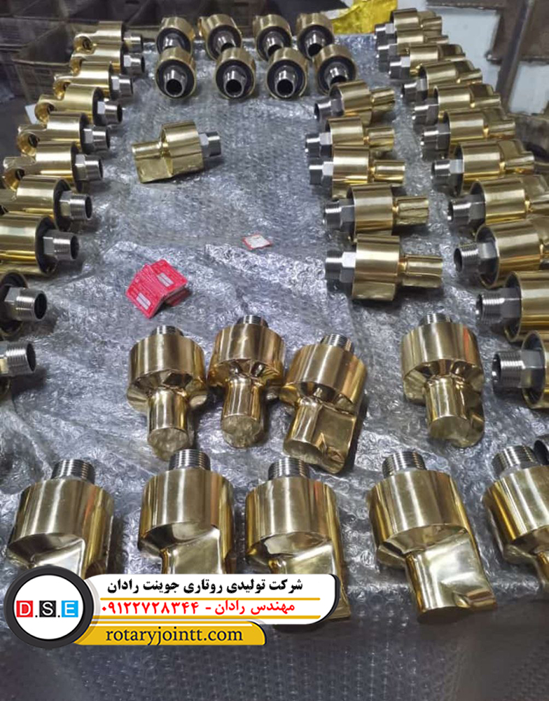 تعمیر روتاری جوینت یک اینچ