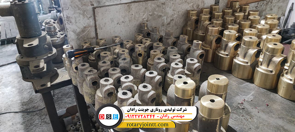 تعمیر روتاری جوینت صنعتی