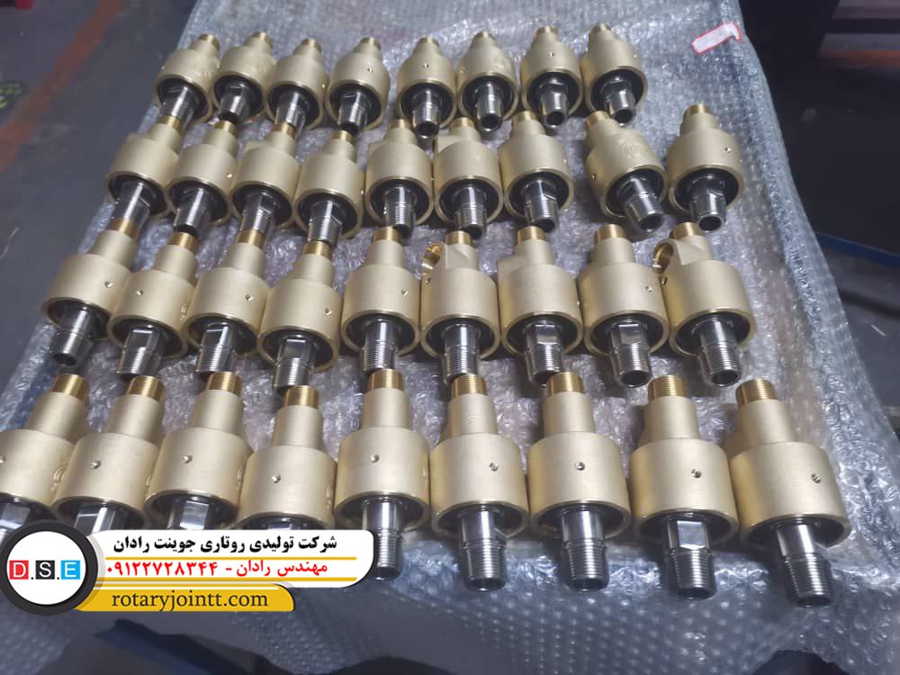 روتاری جوینت قزوین