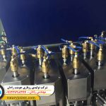 روتاری جوینت تالش