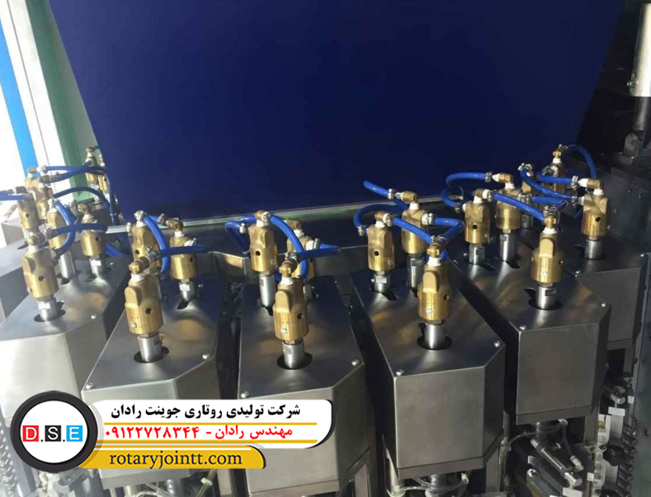 روتاری جوینت تالش