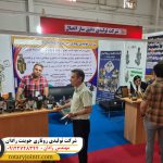 کاربرد روتاری جوینت گاز