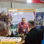 تعمیر روتاری جوینت دو اینچ