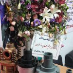 بهترین تولیدکننده روتاری جوینت