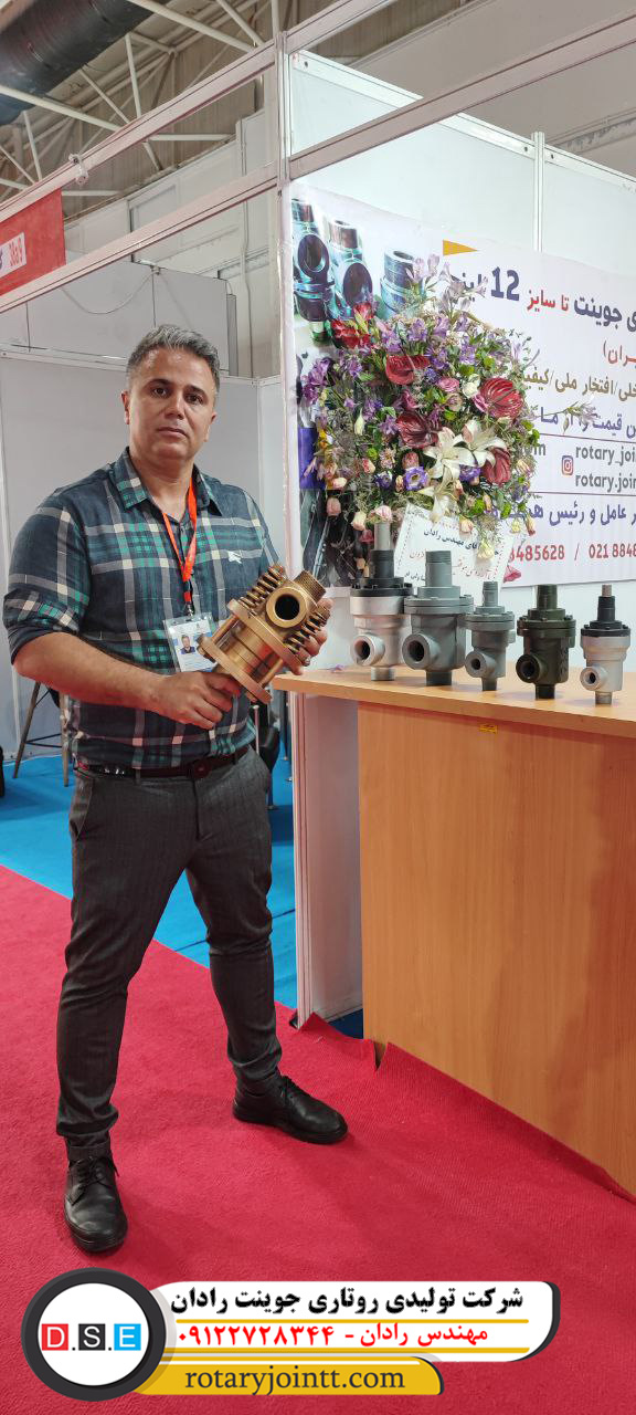 تولید تخصصی روتاری جوینت