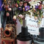 با کیفیت ترین روتاری جوینت