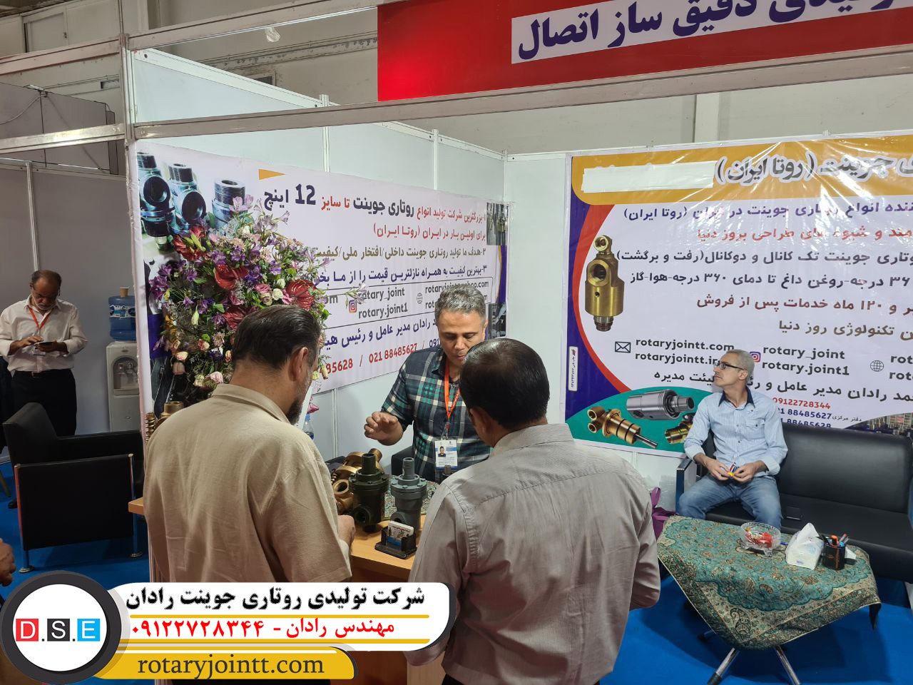 تعمیرات روتاری جوینت در تهران