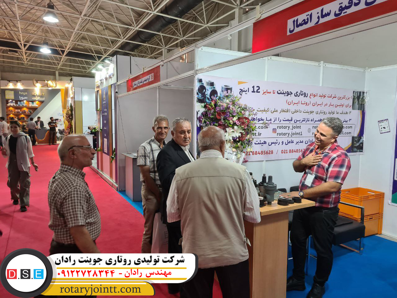 تعمیر روتاری جوینت سه اینچ