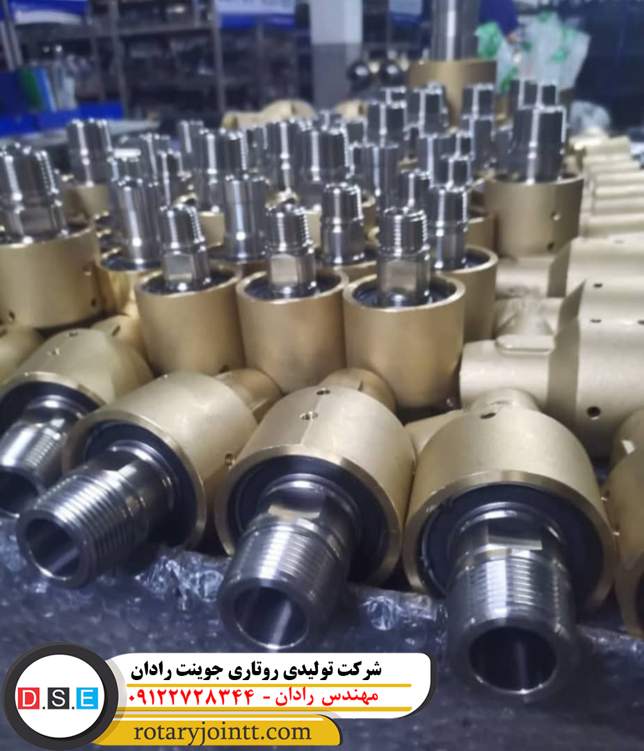 تعمیر روتاری جوینت شبانه‌روزی
