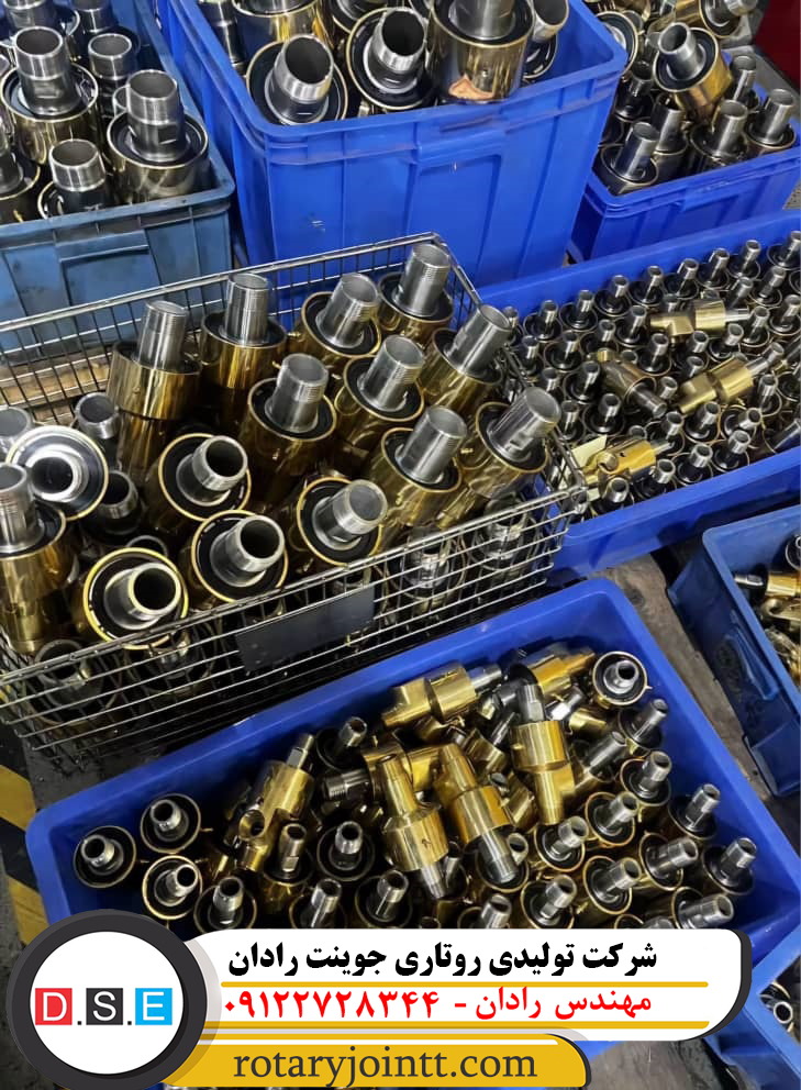 کاربرد روتاری جوینت بخار