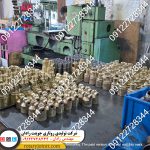 روتاری جوینت ۲ اینچ چپ گرد