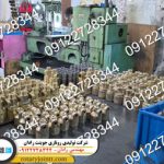 کاربردهای روتاری جوینت آب در سیستم های خنک کننده