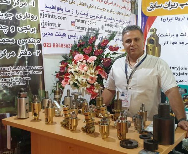 روتاری جوینت هوا مهندس رادان
