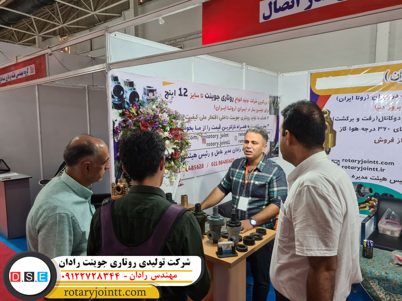 انتقال روغن داغ با روتاری جوینت