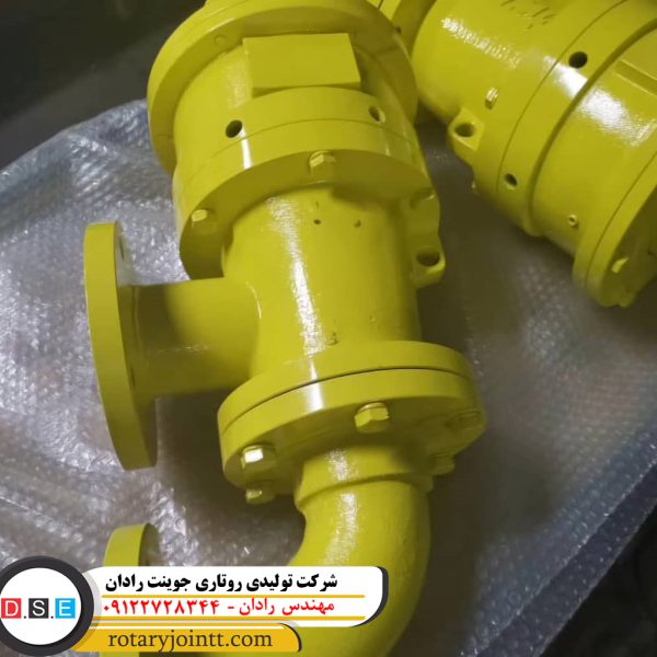 روتاری جوینت مخصوص روغن داغ مهندس رادان