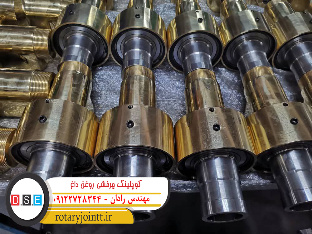 روتاری جوینت هوا مهندس رادان Image 3