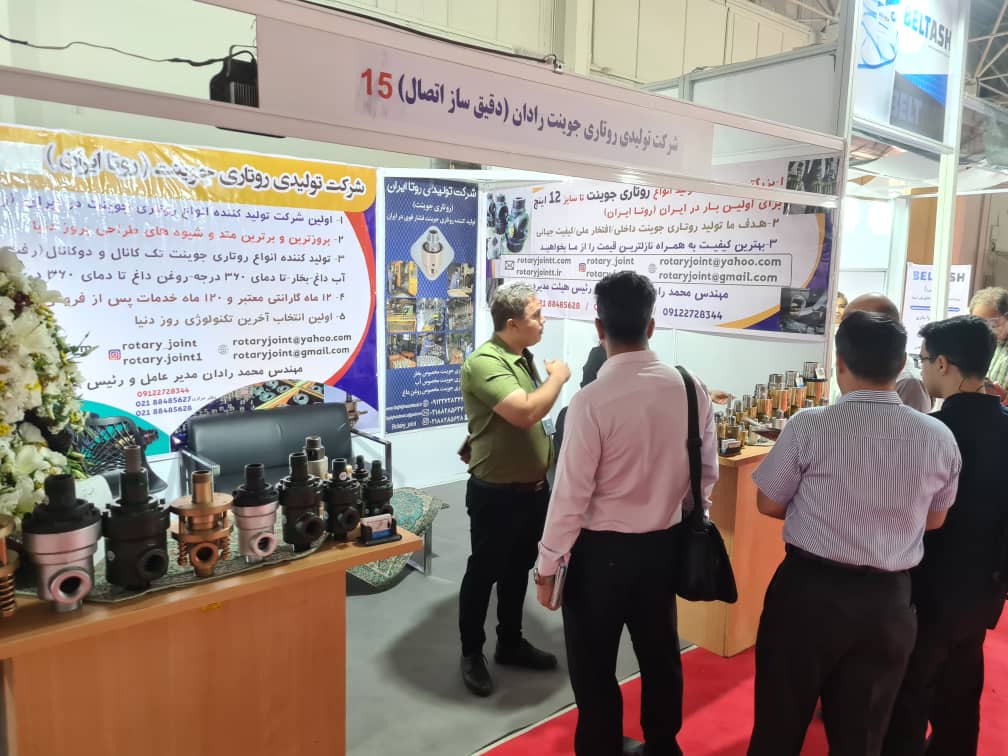 روتاری جوینت برای شفت های سرعت بالا