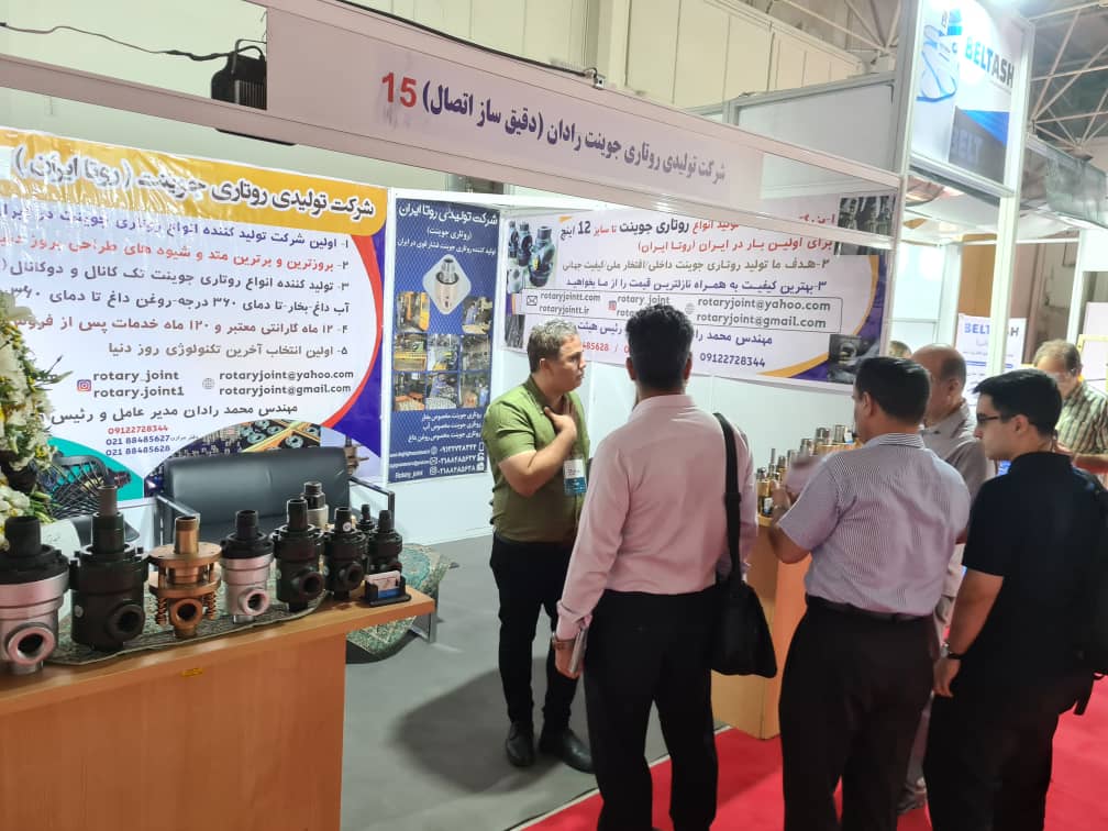 علت نشتی روتاری جوینت