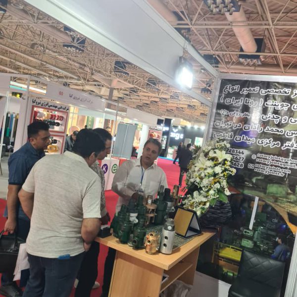 روتاری جوینت چند مسیره1
